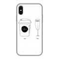 Дизайнерский силиконовый чехол для Iphone x10 Истина в вине