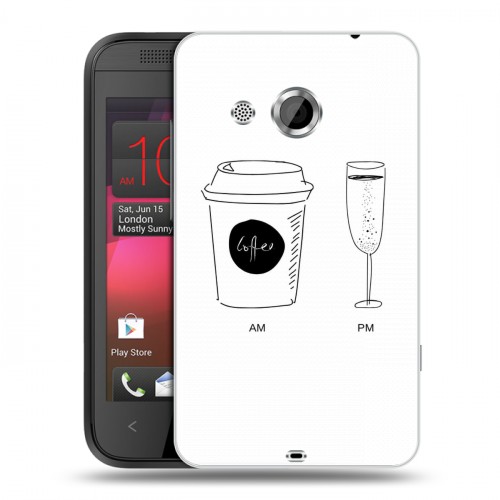 Дизайнерский пластиковый чехол для HTC Desire 200 Истина в вине