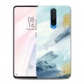 Дизайнерский пластиковый чехол для Xiaomi RedMi K30 Мазки краски