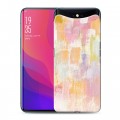 Дизайнерский силиконовый чехол для OPPO Find X Мазки краски