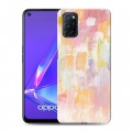 Дизайнерский пластиковый чехол для OPPO A52 Мазки краски