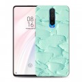 Дизайнерский пластиковый чехол для Xiaomi RedMi K30 Мазки краски