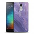 Дизайнерский силиконовый чехол для Xiaomi RedMi Pro Мазки краски