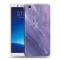 Дизайнерский силиконовый чехол для Vivo Y71 Мазки краски