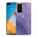 Дизайнерский пластиковый чехол для Huawei P40 Мазки краски