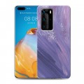 Дизайнерский пластиковый чехол для Huawei P40 Pro Мазки краски