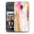 Дизайнерский пластиковый чехол для HTC Desire 700 Мазки краски