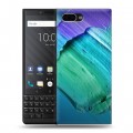 Дизайнерский пластиковый чехол для BlackBerry KEY2 Мазки краски