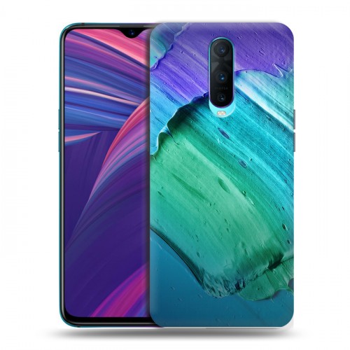 Дизайнерский пластиковый чехол для OPPO RX17 Pro Мазки краски