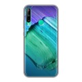 Дизайнерский пластиковый чехол для Huawei P40 Lite E Мазки краски