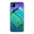 Дизайнерский силиконовый чехол для Xiaomi RedMi 9C Мазки краски