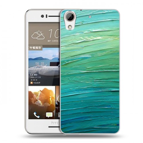 Дизайнерский пластиковый чехол для HTC Desire 728 Мазки краски