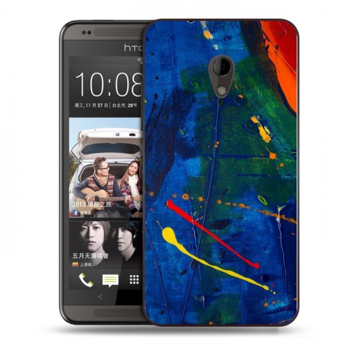 Дизайнерский пластиковый чехол для HTC Desire 700 Мазки краски