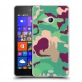 Дизайнерский пластиковый чехол для Microsoft Lumia 540 Кислотный камуфляж