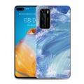 Дизайнерский пластиковый чехол для Huawei P40 Мазки краски