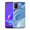 Дизайнерский пластиковый чехол для OPPO A52 Мазки краски