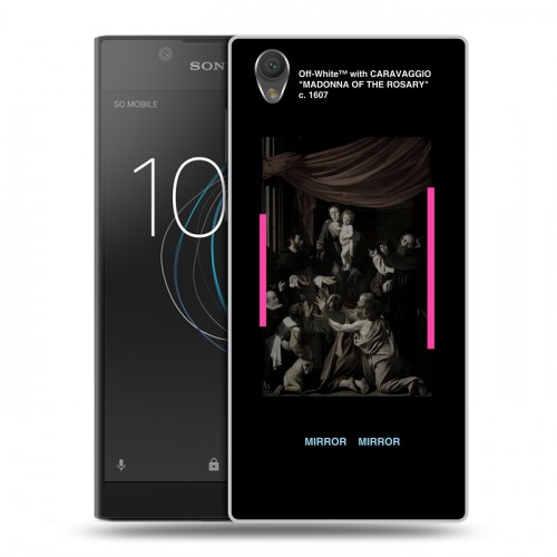 Дизайнерский пластиковый чехол для Sony Xperia L1 Модные чехлы