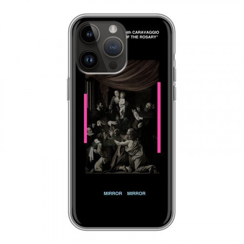 Дизайнерский силиконовый чехол для Iphone 14 Pro Max Модные чехлы
