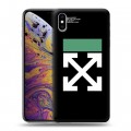 Дизайнерский силиконовый чехол для Iphone Xs Max Модные чехлы