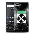 Дизайнерский пластиковый чехол для BlackBerry KEY2 Модные чехлы