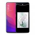 Дизайнерский силиконовый чехол для OPPO Find X Стильные абстракции