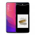 Дизайнерский силиконовый чехол для OPPO Find X Стильные абстракции