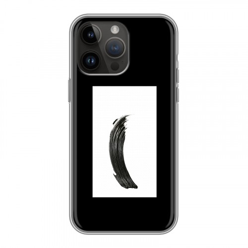 Дизайнерский пластиковый чехол для Iphone 14 Pro Max Стильные абстракции