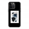 Дизайнерский силиконовый с усиленными углами чехол для Iphone 14 Pro Max Стильные абстракции