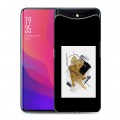 Дизайнерский силиконовый чехол для OPPO Find X Стильные абстракции