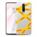 Полупрозрачный дизайнерский пластиковый чехол для Xiaomi RedMi K30 DHL