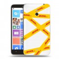 Полупрозрачный дизайнерский пластиковый чехол для Nokia Lumia 1320 DHL