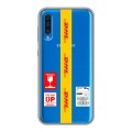 Полупрозрачный дизайнерский пластиковый чехол для Samsung Galaxy A50 DHL