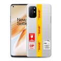 Полупрозрачный дизайнерский пластиковый чехол для OnePlus 8T DHL