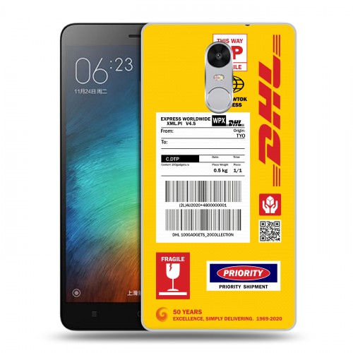 Дизайнерский силиконовый чехол для Xiaomi RedMi Pro DHL