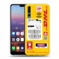 Дизайнерский силиконовый с усиленными углами чехол для Huawei P20 Pro DHL