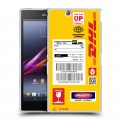 Дизайнерский пластиковый чехол для Sony Xperia Z Ultra  DHL