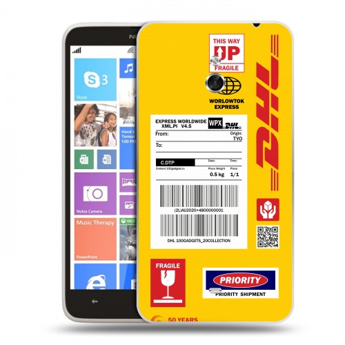 Дизайнерский пластиковый чехол для Nokia Lumia 1320 DHL