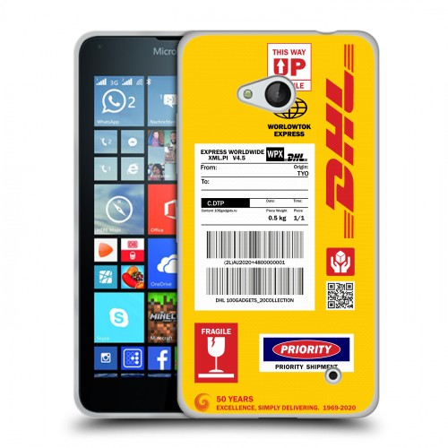 Дизайнерский пластиковый чехол для Microsoft Lumia 640 DHL