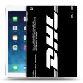 Дизайнерский силиконовый чехол для Ipad (2017) DHL