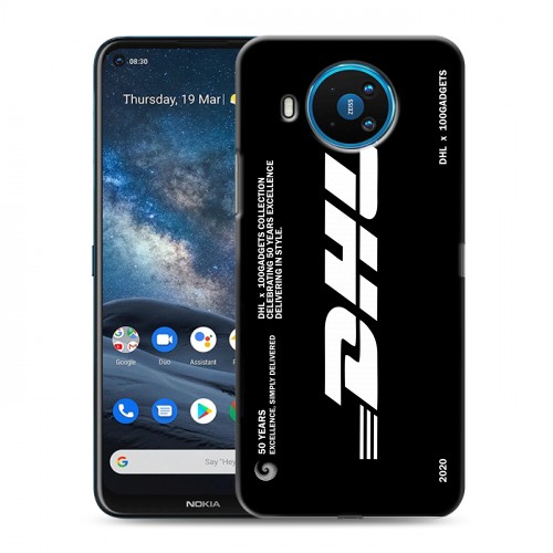 Дизайнерский силиконовый чехол для Nokia 8.3 DHL