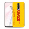 Дизайнерский пластиковый чехол для Xiaomi RedMi K30 DHL