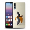 Дизайнерский силиконовый с усиленными углами чехол для Huawei P20 Pro Черное золото