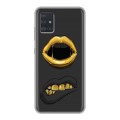 Дизайнерский силиконовый чехол для Samsung Galaxy A51 Черное золото