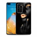 Дизайнерский пластиковый чехол для Huawei P40 Черное золото