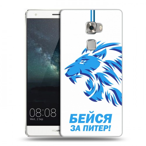 Дизайнерский пластиковый чехол для Huawei Mate S Piter Fans