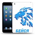 Дизайнерский пластиковый чехол для Ipad Mini Piter Fans