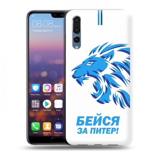 Дизайнерский силиконовый с усиленными углами чехол для Huawei P20 Pro Piter Fans