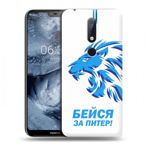 Дизайнерский пластиковый чехол для Nokia 6.1 Plus Piter Fans