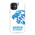 Дизайнерский силиконовый чехол для Iphone 12 Piter Fans