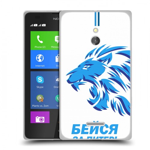 Дизайнерский силиконовый чехол для Nokia XL Piter Fans